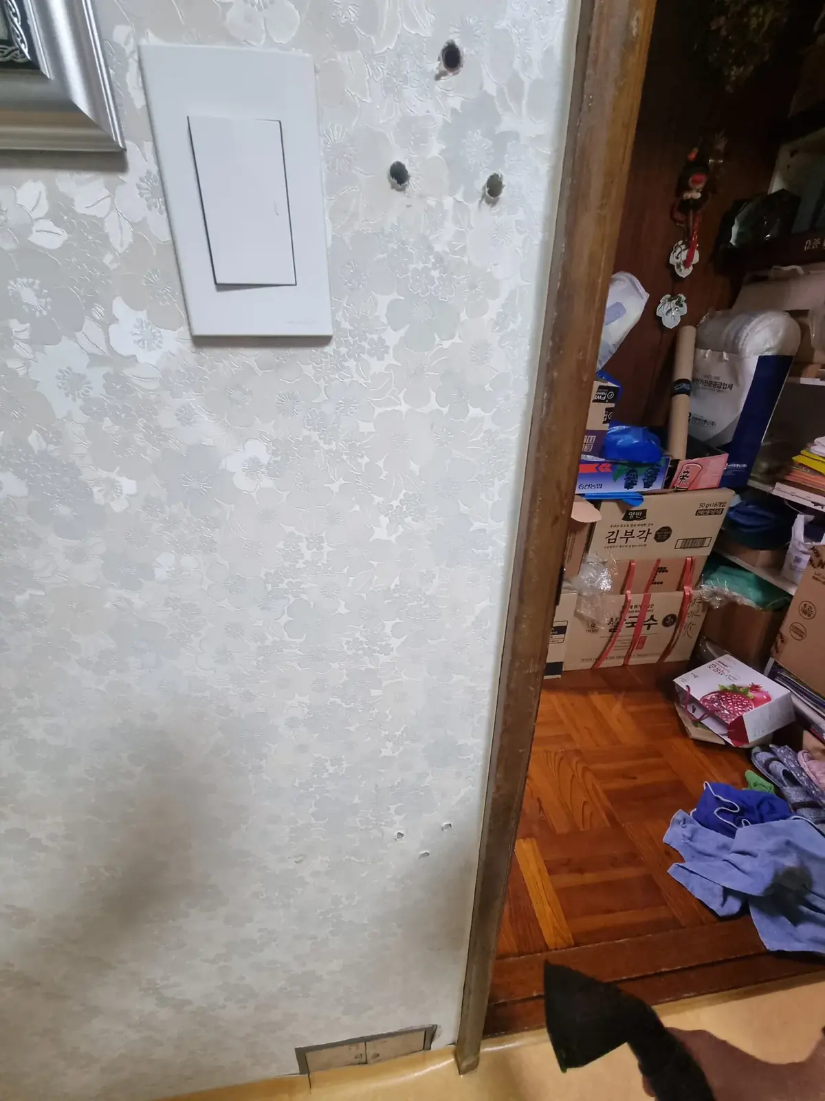 화장실 벽면 화장실안전손잡이 시공 사례 시공 전